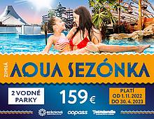 AQUA SEASON PASS 